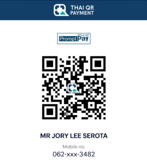 QR code for registration